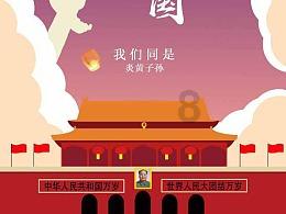 ROCKET TOYS 火影忍者疾风传 迪达拉 1/6正版可动人偶